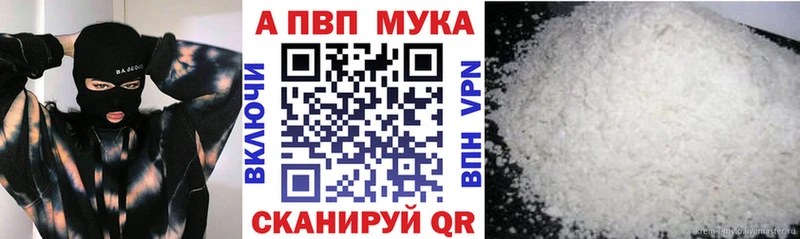 Виды наркоты Кулебаки Канабис МЕФ АМФЕТАМИН СОЛЬ ГАШИШ COCAIN