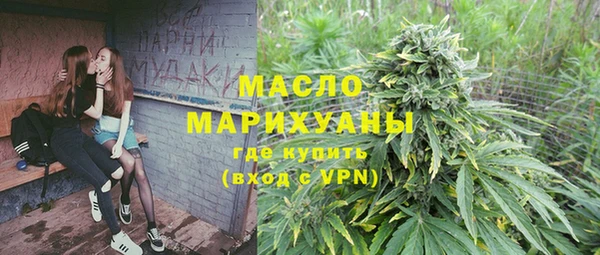 apvp Белокуриха