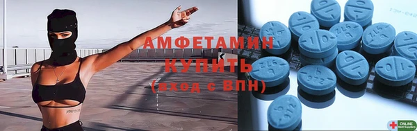apvp Белокуриха