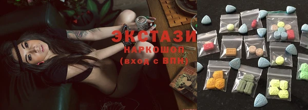 прущие грибы Белоозёрский