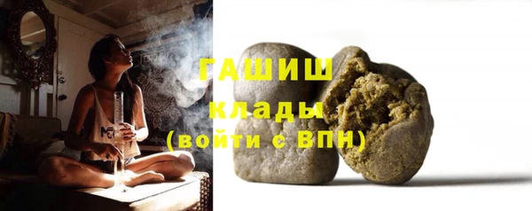 прущие грибы Белоозёрский