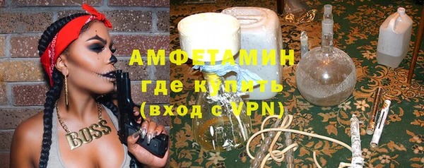 apvp Белокуриха