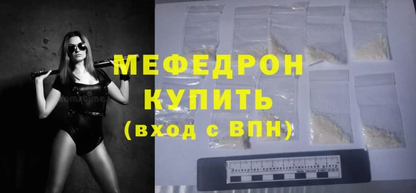 apvp Белокуриха