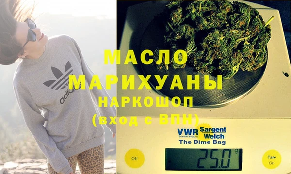 прущие грибы Белоозёрский