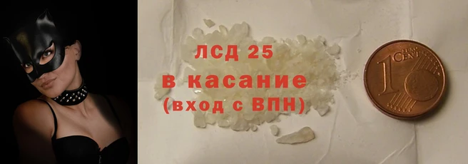apvp Белокуриха