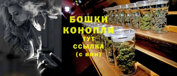 кристаллы Беломорск