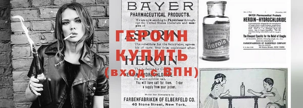прущие грибы Белоозёрский