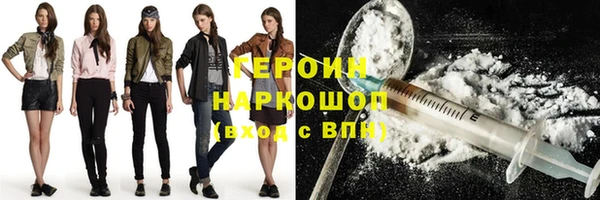 apvp Белокуриха