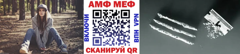 Метамфетамин пудра  Кулебаки 