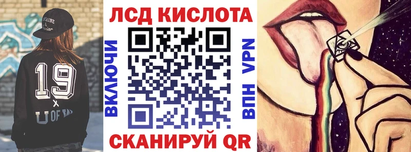 omg зеркало  цена   Кулебаки  Марки NBOMe 1,8мг 