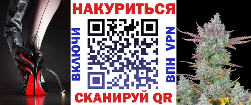 Шишки марихуана OG Kush  Кулебаки 